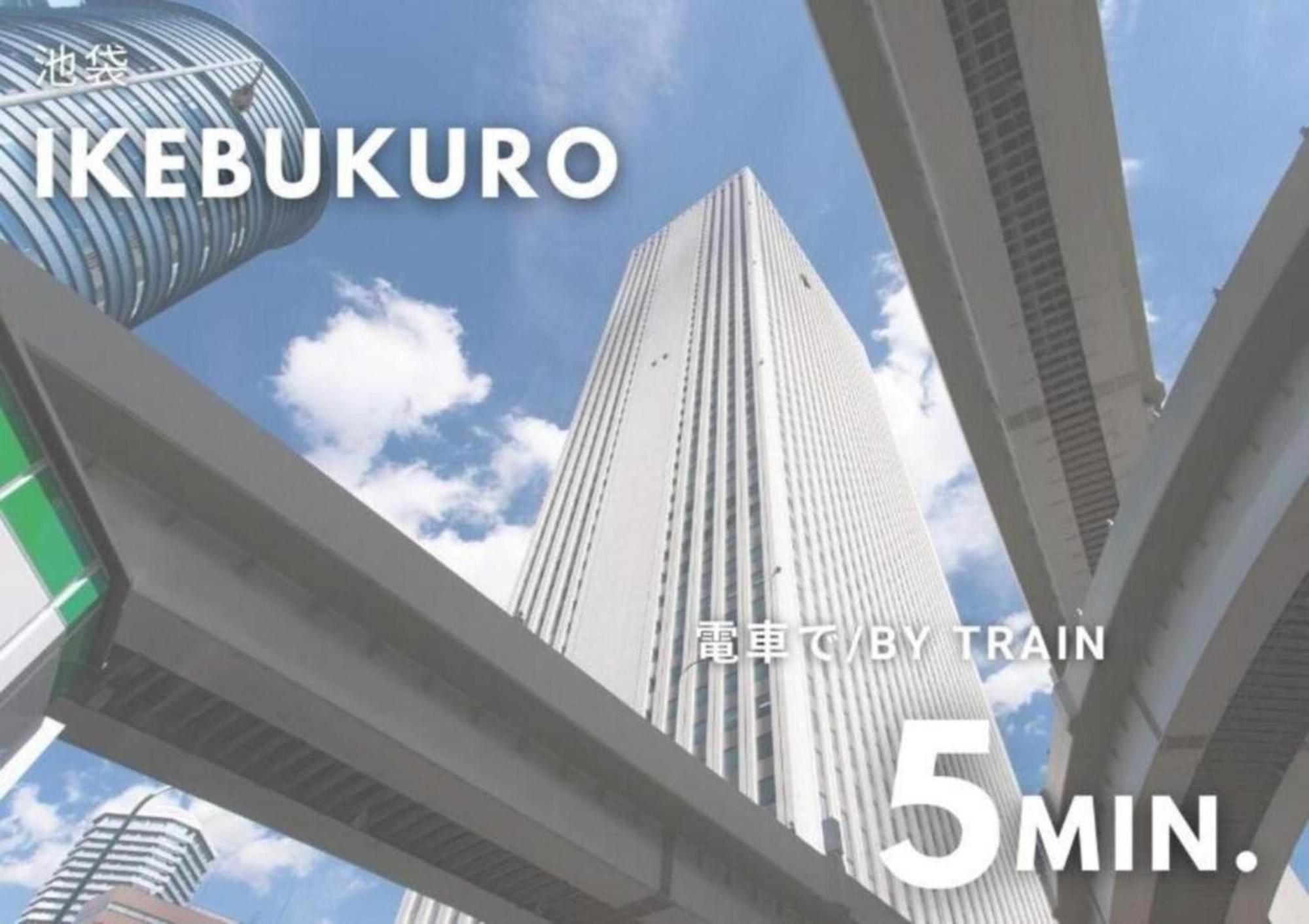 Urban Stay Shinjuku East Tokio Exterior foto
